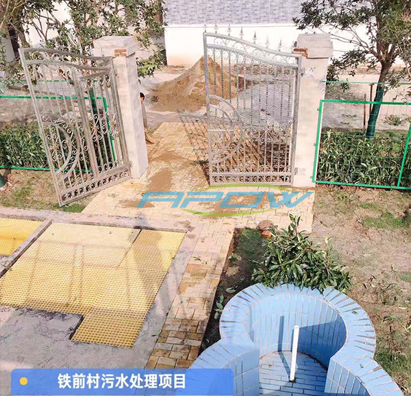 地埋式一体化污水处理设备，湖北淏华环保  农村污水处理设备  工业污水处理设备