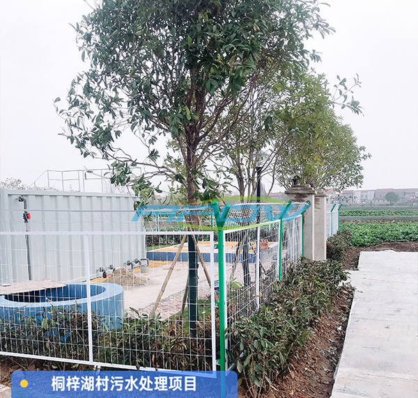 农村地埋式污水处理设备价格表，淏华环保  一体化污水处理设备  农村污水处理设备  工业污水处理设备