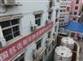 医疗污水处理设备,淏华环保：楚天医院康复养老中心