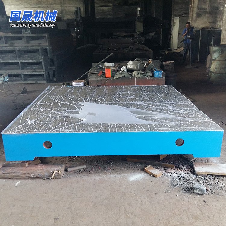 国晟机械出售基础平台做工精细发货及时  厂家出售