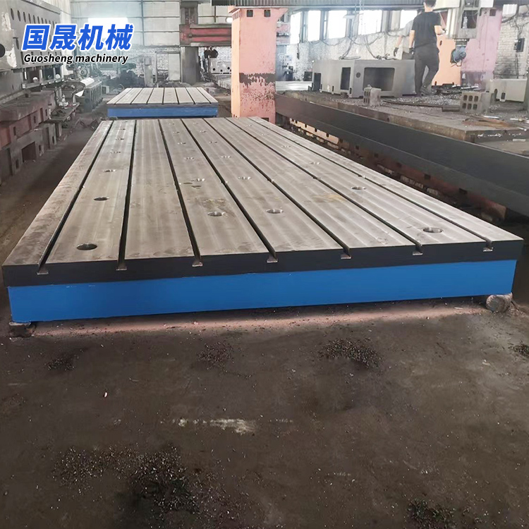 国晟机械出售基础平台做工精细发货及时  厂家出售