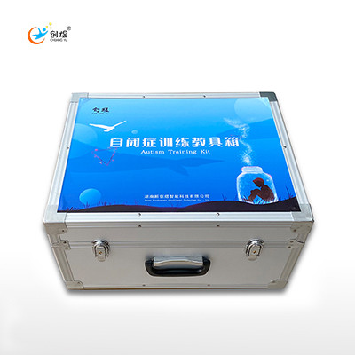 自闭症训练教具箱注意力训练特殊教育儿童康复设备厂家