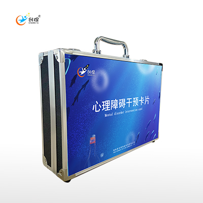 心理障碍干预卡片特殊教育资源教室儿童康复设备批发