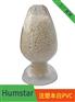 透明注塑PVC 食品级颗粒可用于制作包包塑料颗粒 PVC塑料