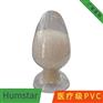 医疗级透明PVC颗粒医用呼吸面罩PVC用料塑料颗粒