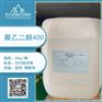 药用辅料聚乙二醇400 500g一瓶 25kg一桶