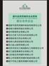 药用辅料羟苯甲酯钠 1kg原厂包装 带资质 符合药典标准