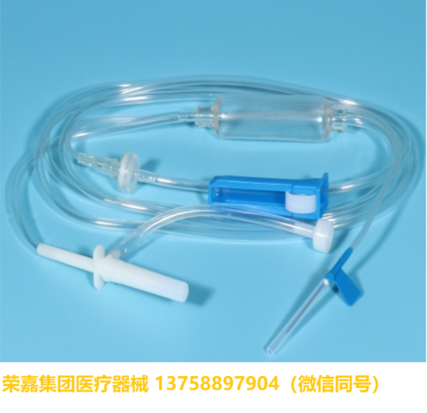 一次性使用输液器 外贸出口  一次性输液器  外贸输液器  出口输液器