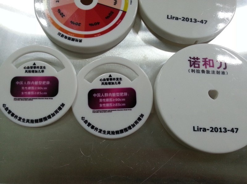 充电伸缩线主体壳uv打印加工-UV平板喷墨打印图案炫彩