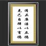深圳印刷加工亚克力标牌厂家-UV打印图案炫彩漂亮