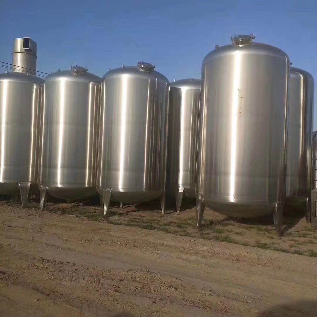二手不锈钢储酒罐 50立方储酒发酵罐  机械设备  化工设备  储运设备