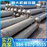 二手不锈钢列管冷凝器机械化工 列管式冷凝交换器