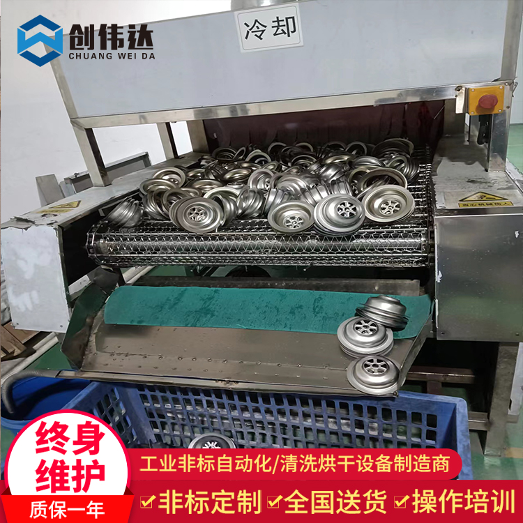 地漏器下水器除油清洗烘干设备  下水器除油清洗机  佛山超声波  中山市超声波
