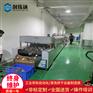 铝件铝杯灯罩高压喷淋清洗烘干线 喷淋除油清洗机
