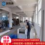 五金零配件 散热片除油污超声波清洗烘干线 铝片清洗机