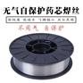 供应J421碳钢焊条 J421焊条 J421碳钢焊条，J42