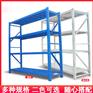 轻型货架定做轻型仓库货架仓储轻型货架轻型货架定制