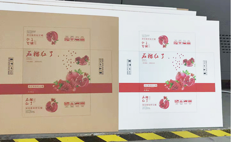 揭阳哪家做uv打印机蜂窝纸箱印刷机设备厂家 完善售后  揭阳uv打印机厂家  揭阳纸箱打印机厂家  揭阳瓦楞纸箱印刷机