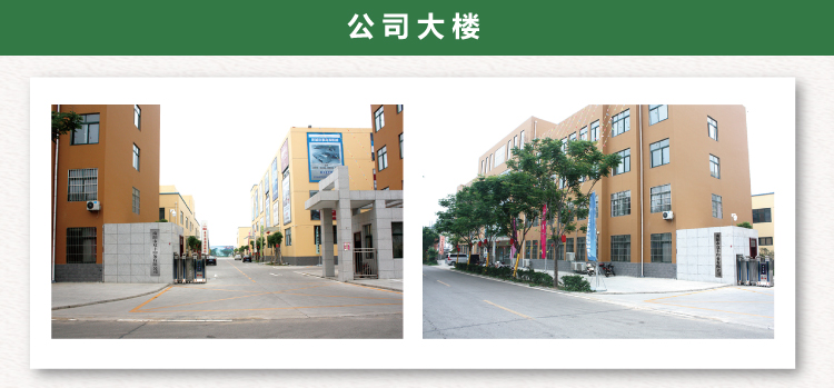 教材印刷 教辅印刷 教辅资料印刷  辅导资料印刷
