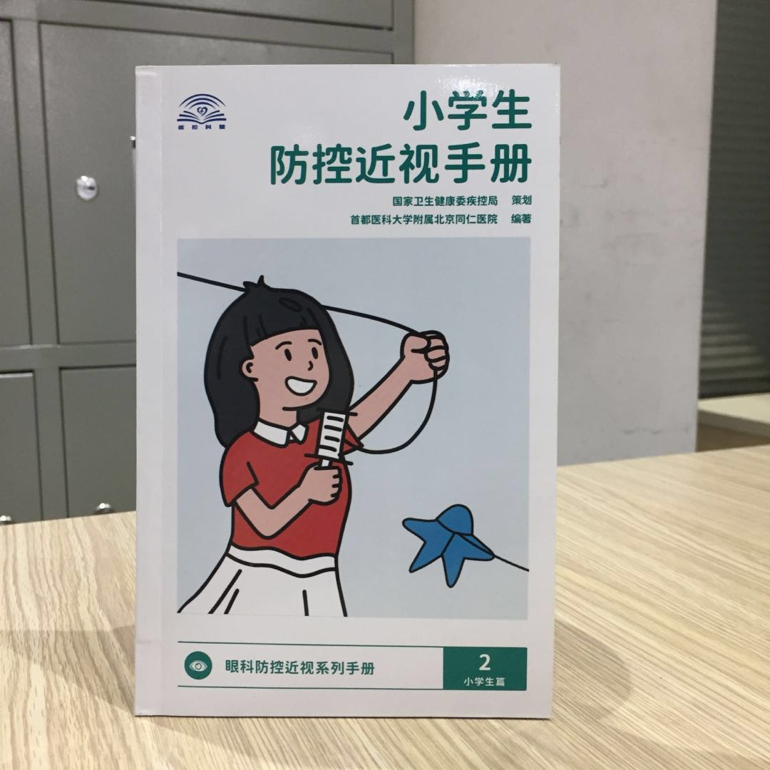 十堰画册印刷企业宣传册印刷纪念册印刷