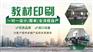 老河口教辅教材印刷 书籍书刊印刷 家谱年鉴印刷