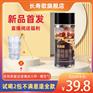 长寿歌黑糖姜枣暖暖茶生产厂家 优质产品 超低价格