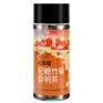 长寿歌杞糖竹菊目明茶促销价格 安全封存、携带便捷