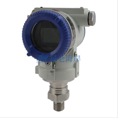 JYB-820PZ系列单晶硅智能压力变送器  绝压  法兰