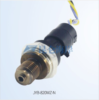 JYB-820WZ系列压力变送器  抗过载  液位变送器  温度传感器变送器