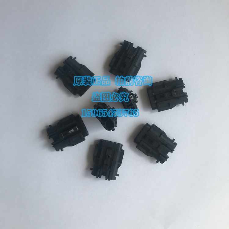 韩国KET插头3P接插件mg610327-5进口连接器  KET接插件  3P护套