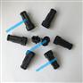 te泰科amp安普282104-1连接器2芯接插件