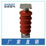 10-66kv支柱绝缘子、35kv复合绝缘支柱