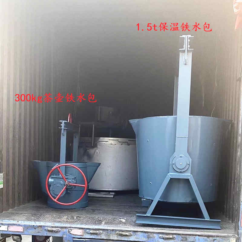 厂家供应铁水包铸造都在用的手动钢水包  铸造用
