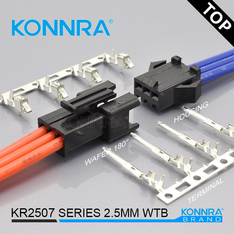 康瑞 SM2.5系列连接器 KR2507单排线对板JST  康瑞连接器  2.5mm间距  JST连接器