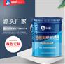 环氧云铁中间漆有什么作用？施工哪些注意事项？
