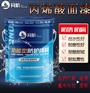 环氧云铁中间漆的作用