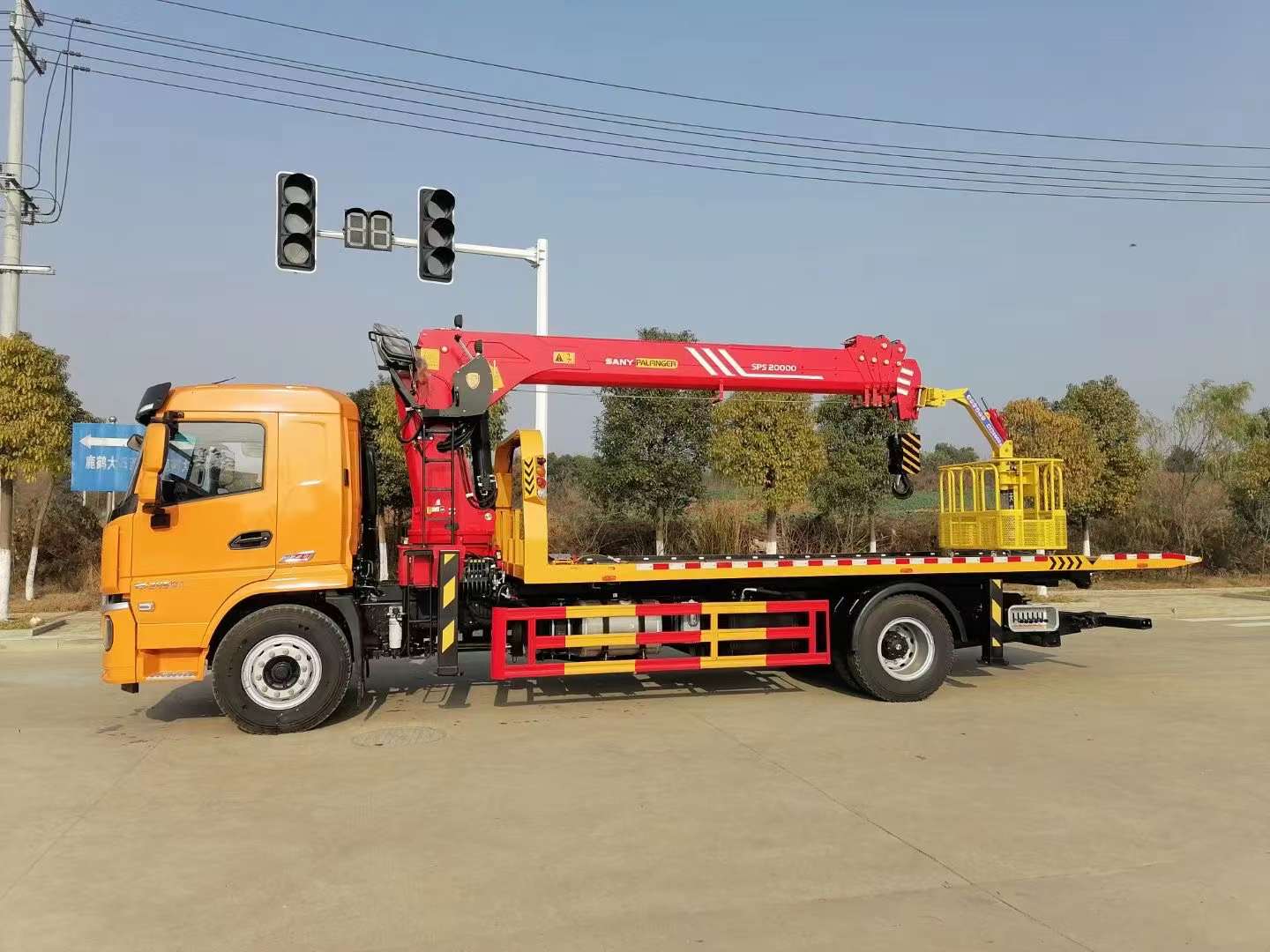 国六陕汽轩德翼6带吊多功能清障车