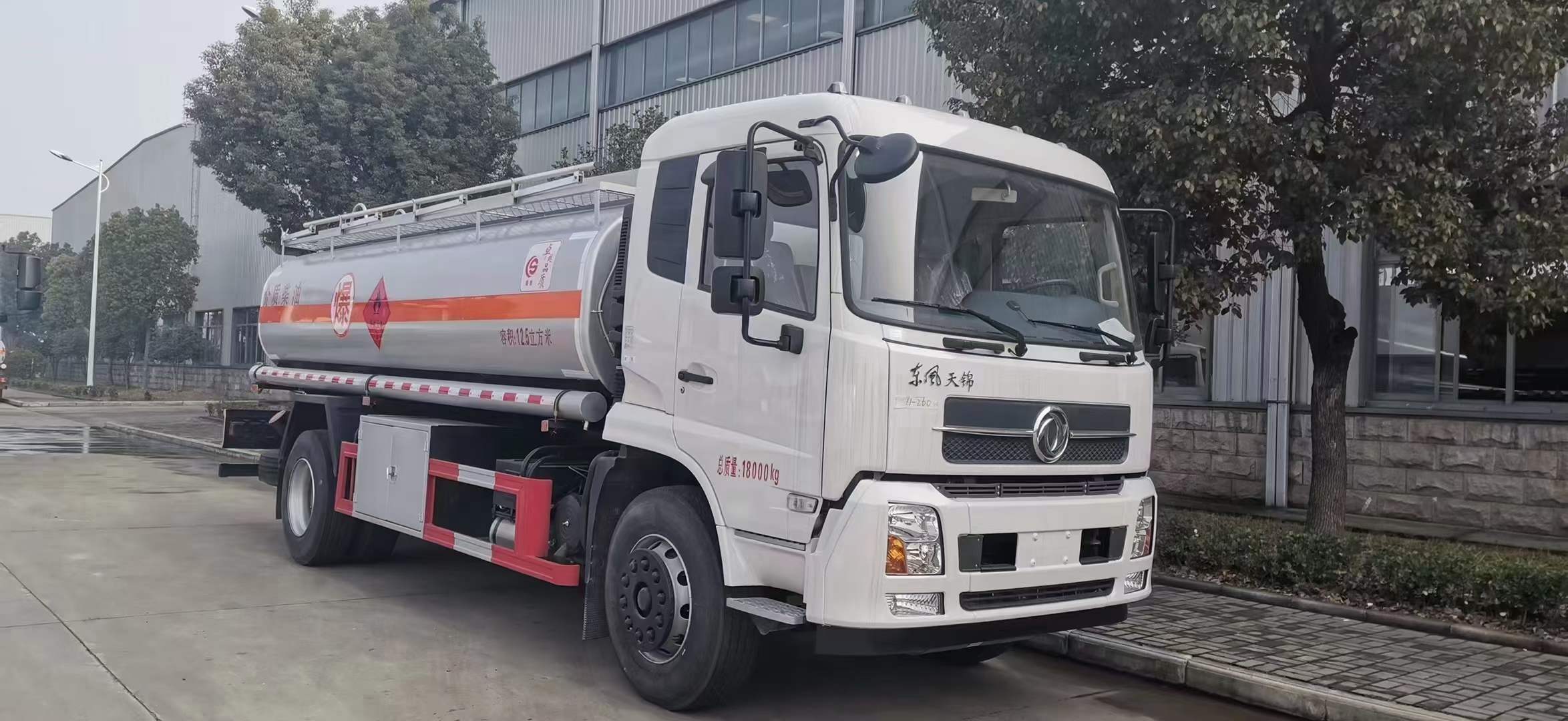 东风天锦单桥14.2立方铝合金运油车  国六  油罐车
