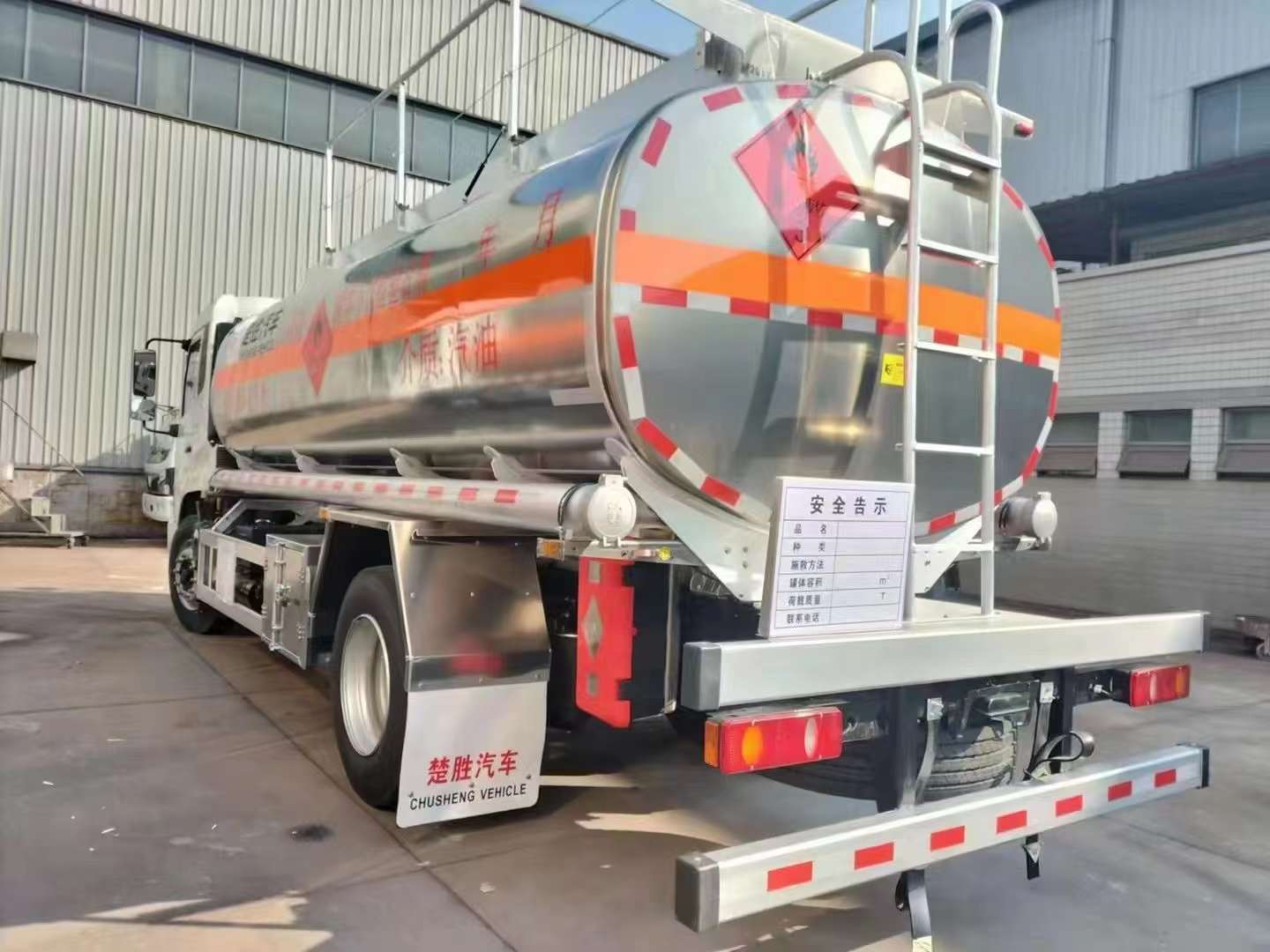 东风天锦单桥14.2立方铝合金运油车  国六  油罐车