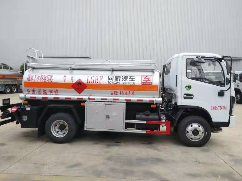 国六东风多利卡5吨加油车 专用车厂家出售