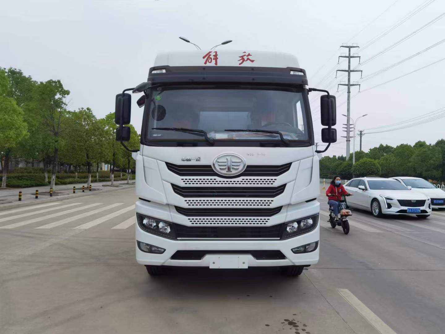 解放牌前四后六普通液体运输车  国六  供液车