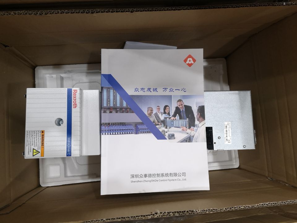 电子制造的新闻  化工  天然气  石油