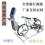 星际空间VR体验馆让体验者感官感受事故发生的瞬间