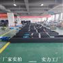 5D影院动感影院一站式影院5D设备