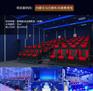 5D影院校园交通安全教育设备VR一体机