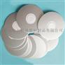 PE PET PP PVC塑料瓶子 铝箔封口垫片
