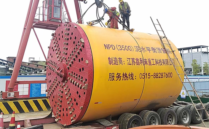 湖北泥水平衡顶管机 湖北土压平衡顶管机 复合泥水顶管机  湖北顶管机