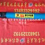 名达正宇 速霸480-115潜孔钻头 高风压150A冲击器