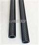 碳纤维管 厂家货源碳纤维制品 亮面哑光碳纤维管