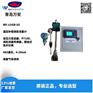 预付费蒸汽表 DN80蒸汽流量计 预付费蒸汽流量计